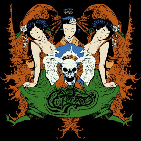 designious t shirt design 246 Thumbnail